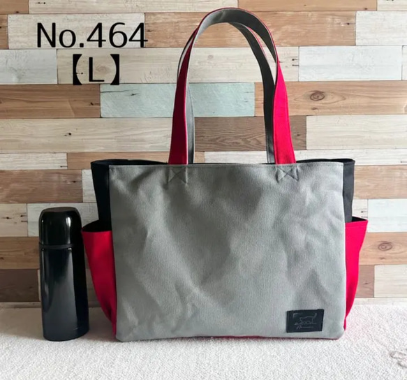 Lサイズ】鹿島アントラーズカラー 8号倉敷帆布使用 肩掛けバッグ