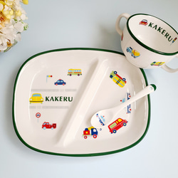 【新品/未使用】ポーセラーツ/マグカップ、プレート、スプーン&フォークセット ⭐️内容必読⭐️ポーセラーツ⭐️️アラベスク柄マグカップ