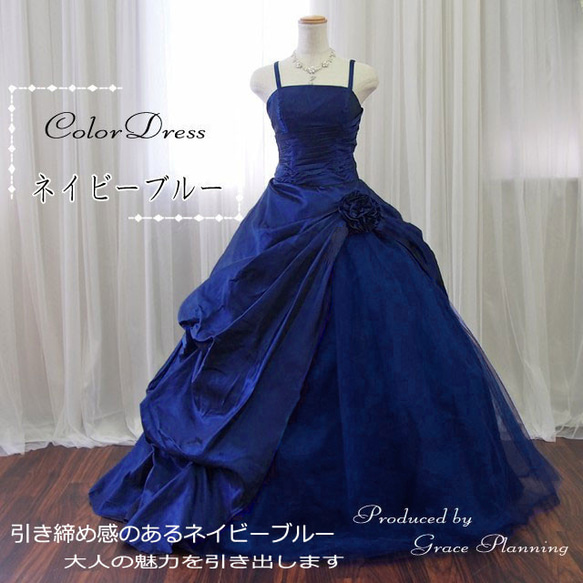 カラードレス ウェディングドレス ロングドレス 肩紐付き 紫 赤 青 紺 緑 黒 結婚式 演奏会 zcq313 11枚目の画像