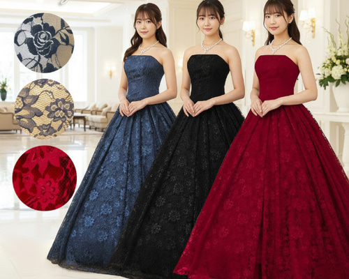 カラードレス 赤 紺 黒 結婚式 演奏会 発表会に人気 総レースの
