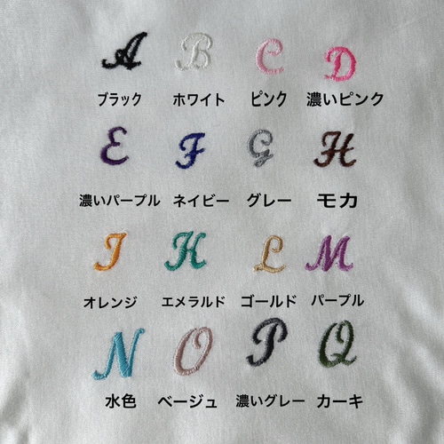 margaret lace bib名入れスタイ 名前入りスタイ スタイ・よだれかけ Y