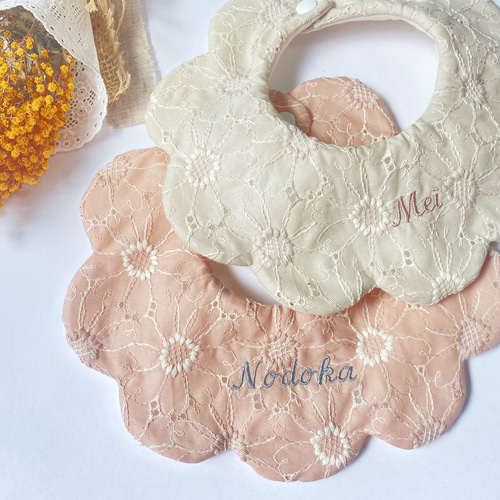 margaret lace bib名入れスタイ 名前入りスタイ スタイ・よだれかけ Y