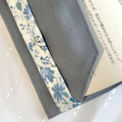 綿ケミカルレース花　ブックカバー(文庫本) ブルーグレー 6枚目の画像
