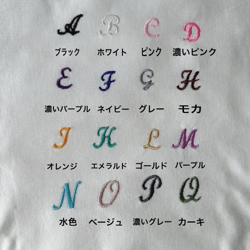 waffle bib⋆* 名入れスタイ 名前入りスタイ 新色登場♡ スタイ