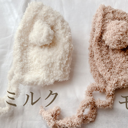 ボンネット　ボンネット帽子　ハンドメイド帽子　もこもこ帽子　くま耳帽子　ハンドメイド　ベビー　キッズ　帽子　うさ耳帽子 2枚目の画像