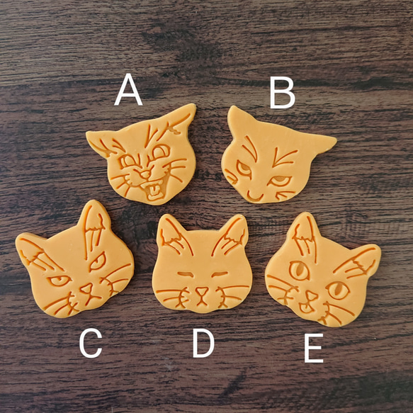 【クッキー型】猫 表情5種類 4枚目の画像