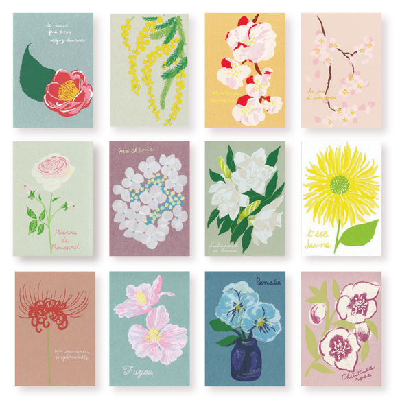 Amazon.co.jp: 村上隆 Murakami.Flower #0085 笑顔の女の子 100