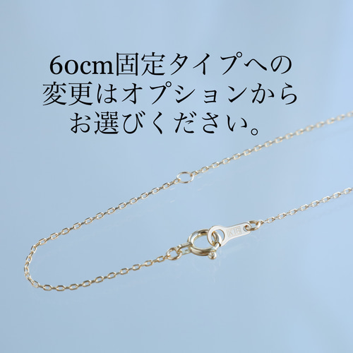 k18】''大粒の雫'' 夜光貝ネックレス 45cm ネックレス