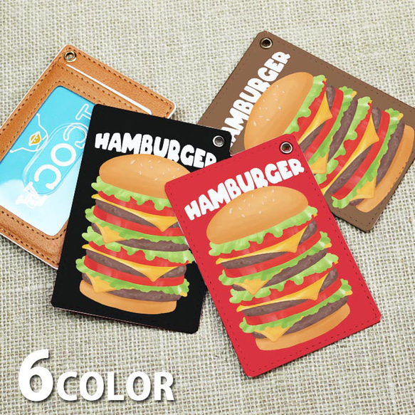 パスケース 定期入れ レディース ハンバーガー ハンバーグ ジャンクフード アメリカン カードケース ic_pc024 1枚目の画像