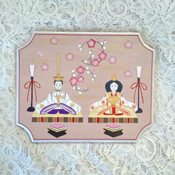 トールペイント　おひなさま Amazon | トールペイントお雛様飾りスタンド付き | 平飾り | おもちゃ