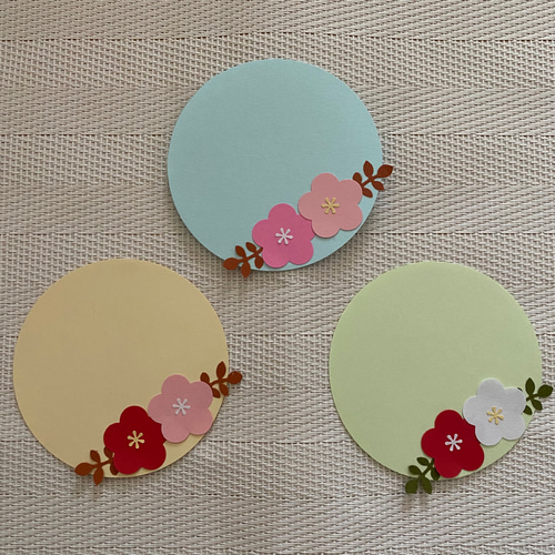 クラフトパンチ メッセージカード 梅 桃 お花 春 アルバム素材 記念日