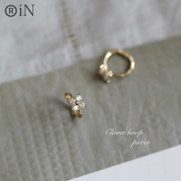 k18 ピアスお花クローバー