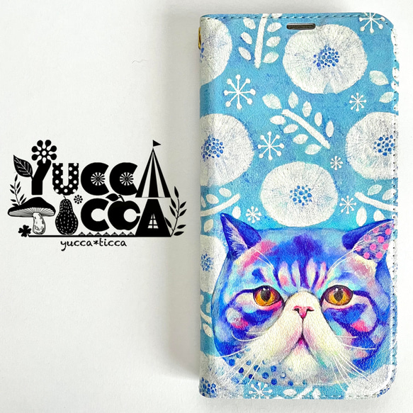 猫絵「エキゾチックショートヘア」帯ナシ手帳型スマホケース iPhone