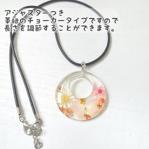 幸せを呼ぶ桜貝のネックレス。*・゚゚marry.c's handmadeaccessory 幸せを呼ぶ桜貝のネックレス。*・゚゚marry.c's handmadeaccessory