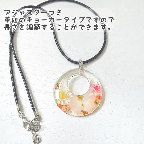 幸せを呼ぶ桜貝のネックレス｡*･ﾟﾟmarry.c's handmadeaccessory 10枚目の画像