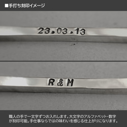 fog ring silver 6mm /シルバー/リング/指輪/槌目/マット/シンプル/刻印 12枚目の画像