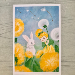 お花の妖精シリーズポストカード×５枚組 3枚目の画像