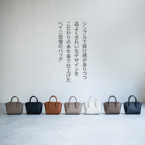 第3世代 Sサイズ 本革 2way ショルダーバッグ シルバー金具 第3世代 Sサイズ 本革 2way ショルダーバッグ シルバー金具