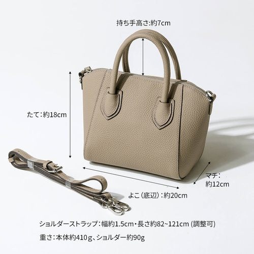 第3世代 Sサイズ 本革 2way トートバッグ シルバー金具 ブラック