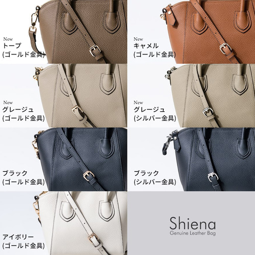 第3世代 Sサイズ 本革 2way トートバッグ シルバー金具 ブラック 第3世代 Sサイズ 本革 2way トートバッグ シルバー金具 ブラック