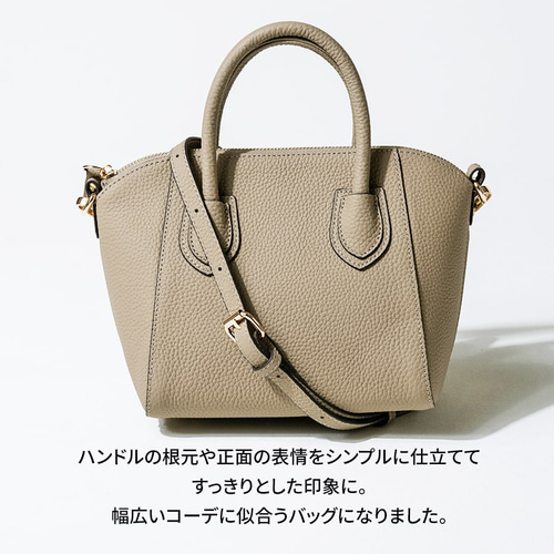 第3世代 Sサイズ 本革 2way トートバッグ シルバー金具 ブラック