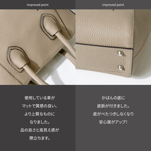 第3世代 Sサイズ 本革 2way トートバッグ シルバー金具 ブラック 第3世代 Sサイズ 本革 2way トートバッグ シルバー金具 ブラック