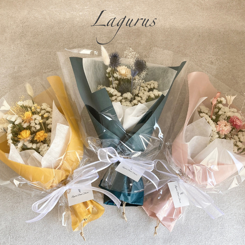 creema限定】 30センチ イエロー スワッグ 花束 ドライフラワー ドライ