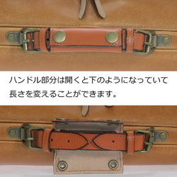 1～2泊の旅行・出張に最適なサイズ No.1585「アウトポケット付きダレスボストン（3色展開）」兵庫県豊岡製 13枚目の画像