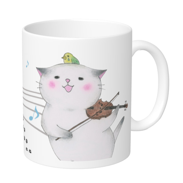 【名入れ可能】バイオリン猫のマグカップ 1枚目の画像