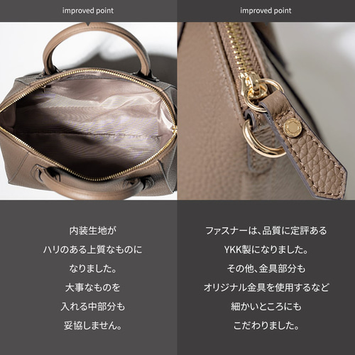 第2世代 Mサイズ 本革 2way ショルダーバッグ ゴールド金具 第2世代 Mサイズ 本革 2way ショルダーバッグ ゴールド金具