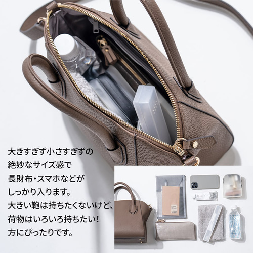 第2世代 Mサイズ 本革 2way ショルダーバッグ ゴールド金具 第2世代 Mサイズ 本革 2way ショルダーバッグ ゴールド金具