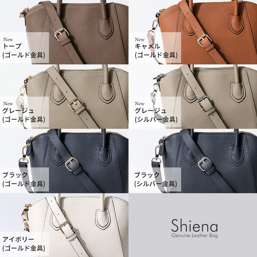 第2世代 Mサイズ 本革 2way ショルダーバッグ ゴールド金具 第2世代 Mサイズ 本革 2way ショルダーバッグ ゴールド金具