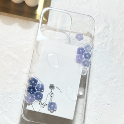 スマホケース iPhoneケース 梅雨と紫陽花。(ホワイトver.) 4枚目の画像