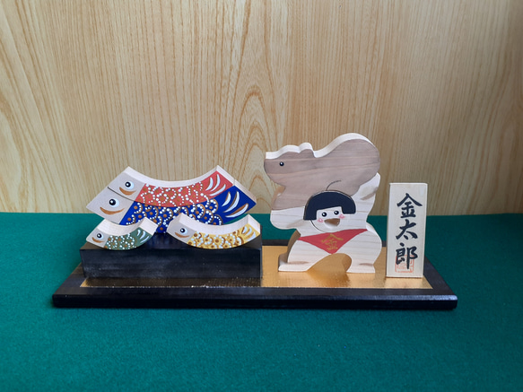 　端午の節句/親子鯉と力持ち金太郎(木工アート) 4枚目の画像