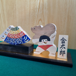 　端午の節句/親子鯉と力持ち金太郎(木工アート) 2枚目の画像