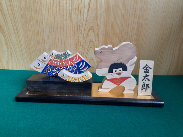 　端午の節句/親子鯉と力持ち金太郎(木工アート) 5枚目の画像