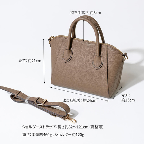 第2世代 Mサイズ 本革 2way トートバッグ 肩紐 ゴールド金具 第2世代 Mサイズ 本革 2way トートバッグ 肩紐 ゴールド金具