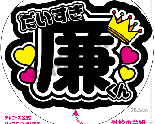 88c34bea6003e32ac28d32d1ce9e3a