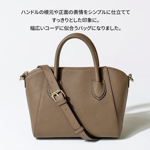 第2世代 Mサイズ 本革 2way トートバッグ ゴールド金具 第2世代 Mサイズ 本革 2way トートバッグ ゴールド金具