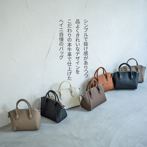 第2世代 Mサイズ 本革 2way トートバッグ ゴールド金具 第2世代 Mサイズ 本革 2way トートバッグ ゴールド金具