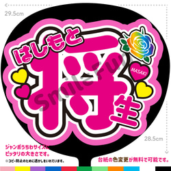 3ea620d8b9621847ed03560013f7cf