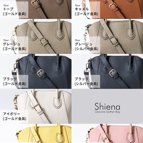 第3世代 Sサイズ 本革 2way ショルダーバッグ シルバー金具