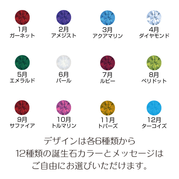 【送料無料】クリスタル　ペット位牌／華　カラー　ペット仏具 　ペット　位牌　供養　犬　猫　人気　遺影　オーダーメイド 7枚目の画像