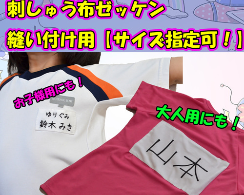 楽天市場】リネン 刺繍 ドット 生地 60番手 薄手 レース