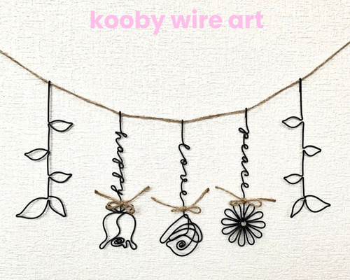 【オーダー受付専用ガーランド】ワイヤークラフト・ガーランド オーダー受付専用ガーランド】ワイヤークラフト・ガーランド