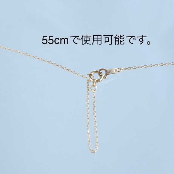 【 k18】夜光貝ネックレス　　セミロング60cm 13枚目の画像