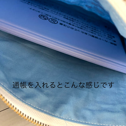 ⭐︎リバティ生地使用⭐︎ペタンコファスナーポーチ⭐︎お化粧品やお薬、通帳入れなどに便利です⭐︎⭐︎可愛い柄 7枚目の画像