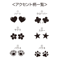 【送料無料】クリスタル　ペット位牌／レーザー加工　ペット仏具 　ペット　位牌　供養　犬　猫レーザー　遺影　オーダーメイド 10枚目の画像