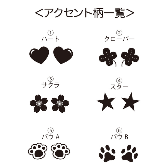 【送料無料】クリスタル　ペット位牌／レーザー加工　ペット仏具 　ペット　位牌　供養　犬　猫レーザー　遺影　オーダーメイド 10枚目の画像