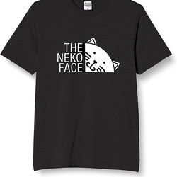 【半袖/長袖】【全サイズ無料】THE NEKO FACE　猫　おもしろTシャツ　おもしろ　Tシャツ　黒　白　メンズ　面白 1枚目の画像